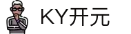中国·KY开元(集团)有限公司官方网站-Official Website
